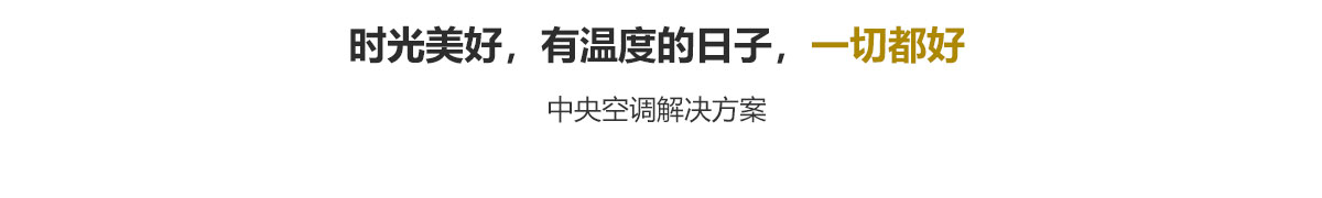 NBA篮球下注:淡水南美白对虾养殖技术(室内淡水养殖南美白对虾)