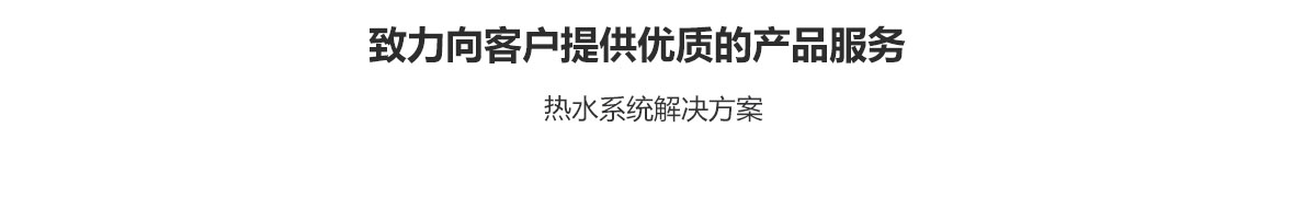 钢制管件02sNBA篮球下注403(02s4032—6)