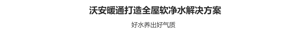 断桥铝门窗NBA篮球下注三性检测标准(门窗三性检测新标准)