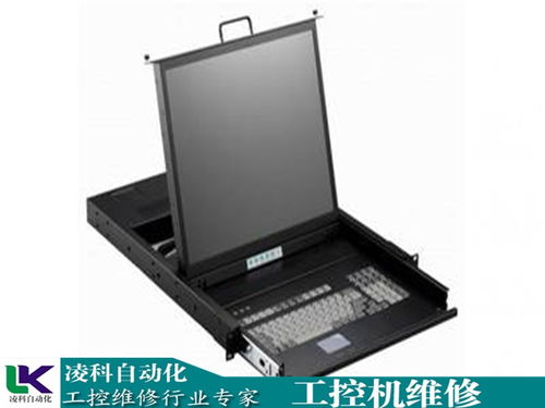 貝加萊一體式工控機(jī)維修與工控電腦維修專(zhuān)家 凌科自動(dòng)化