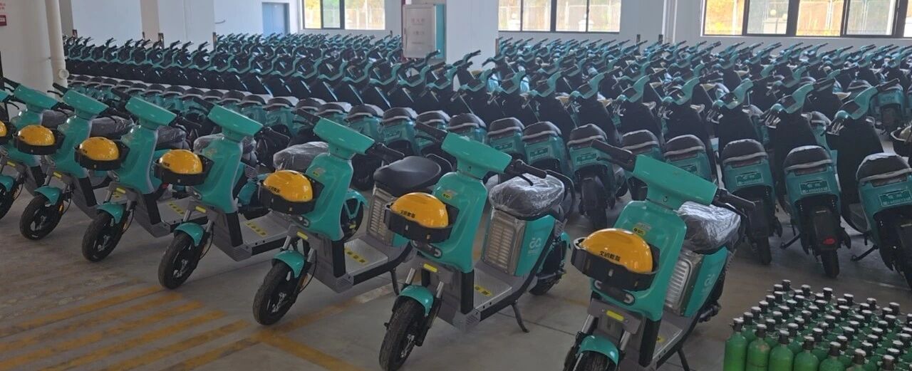 全省首發！氫能源“黑馬”闖入洋浦 氫洋科技氫能兩輪車正式投入運營