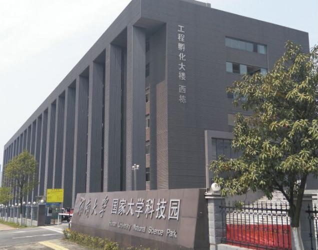 ltd)是一家從事智能家居,智能安防,智能工控產(chǎn)品開(kāi)發(fā),生產(chǎn),銷(xiāo)售與