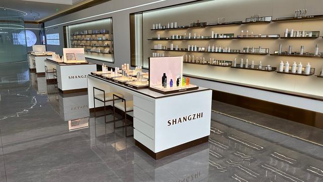 廣州上智科技研發(fā)集團(tuán)化妝品工廠介紹